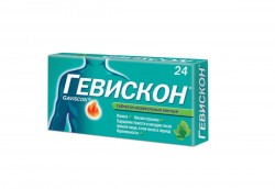 Гевискон табл. жев. 24 шт.