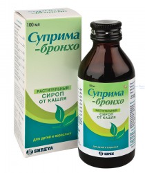 Суприма-Бронхо сироп 100 мл №1 шт.