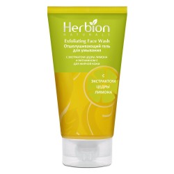 Гель для умывания, Herbion Naturals (Хербион Нейчералс) 100 мл отшелушивающий с экстрактом цедры лимона и витамином Е для жирной и смешанной кожи туба