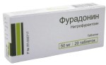 Фурадонин, таблетки 50 мг 20 шт