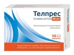 Телпрес табл. 40 мг 56 шт.