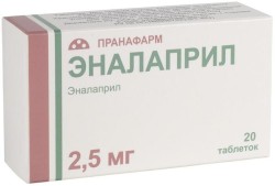 Эналаприл табл. 2.5 мг 20 шт.