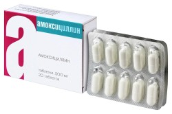 Амоксициллин табл. 500 мг 20 шт.