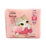 Прокладки женские, Secret Day (Секрет дэй) р. M (24.5 см) 16 шт Сенс ультратонкие дышащие органические