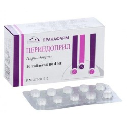 Периндоприл табл. 4 мг 40 шт.