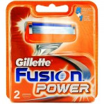 Кассеты для станков для бритья, Gillette (Жиллет) №2 фьюжен пауэр