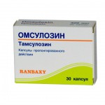 Омсулозин, капс. кишечнораств. пролонг. высв. 400 мкг №30