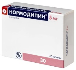 Нормодипин табл. 5 мг 30 шт.
