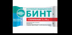 Бинт стерильный Клинса высокой плотности р. 7мх14см