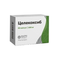 Целекоксиб капс. 200 мг 30 шт.