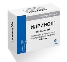 Идринол, р-р для в/в, в/м и парабульбарн. введ. 100 мг/мл 5 мл №10 ампулы